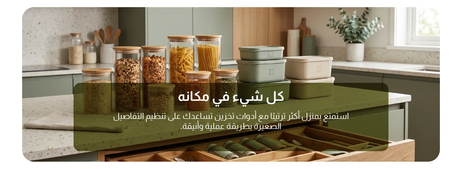 furniture-slideshow